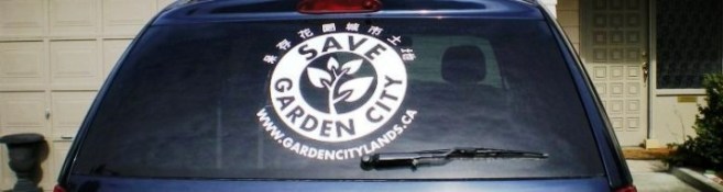 Save Garden City vehicle sign. Carol Day photo.